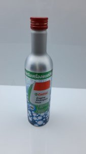 CASTROL MOTOR ŞAMPUANI(DİZEL MOTORLU ARAÇLAR İÇİN) - 3