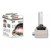 2 ADET WOLFRAM D1S XENON AMPÜL 4300 KELVİN - 1