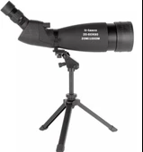 Trtasco 2060x80 Tek Gözlü Kuş Gözlem Ve Ok Atış Dürbünü - 3