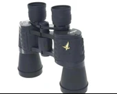 300×300 Ekonomik El Dürbünü –mavi Camlı –30m/1000m thumbnail 5