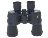 300×300 Ekonomik El Dürbünü –mavi Camlı –30m/1000m thumbnail 6