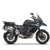 SHAD 4P Yan Çanta Demiri BENELLI TRK 502X B0TX524P thumbnail 3