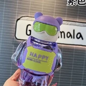 Mucit Home  Sevimli Robottle  Figürlü Suluk Robot Matara Polikarbon Su Matarası 800ml,Bpa Free - 1