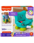 Fisher Price Eğlen ve Öğren Yaşa Göre Gelişim İlk Koltuğum JGK94 - 1