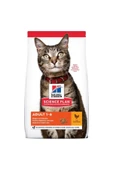 Hill's Tavuklu Yetişkin Kedi Maması 10 Kg - 1