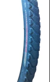HANG SHIN ASOLO 700X35C 37-622  ŞEHİR BİSİKLETİ DIŞ LASTİK SİYAH - 1