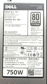 Dell 750W Power Supply 80 Plus Platinum D750E-S1 - Outlet - 2