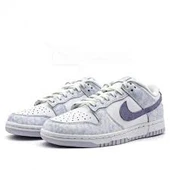 Nike Dunk Low Purple Pulse Kadın Spor Ayakkabı - 1