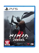 Ninja Gaiden 2 Black PS5 - 1