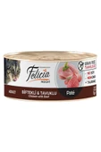 Tahılsız Biftekli Tavuklu Kıyılmış Yetişkin Kedi Konservesi 85 Gr - FLCK-010 - 1