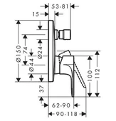 Hansgrohe Rebris E Banyo Bataryası - 2