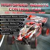 9010-1F 1:10 Kumandalı 40 CM Dev Off-Road Araba – Şarjlı, 2.4GHz, Yüksek Hızlı RC Arazi Aracı - 2