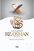 Hz.Osman Mustafa Necati Bursalı Çelik Yayınevi - 1