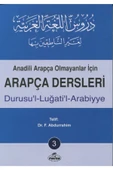 Arapça Dersleri Durusullügatil Arabiyye 3.Cilt Ravza Yayın - 1