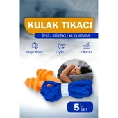 Modacar Kulak Tıkacı - İpli Silikon Kulak Tıkacı Seyahat Deniz Uyku Kulak Tıkacı 5 li SET - 1