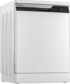 Arçelik 6167 6 Programlı Beyaz Bulaşık Makinesi - 2