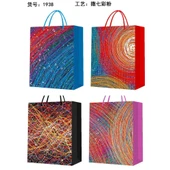 İpli Karton Çanta Büyük Boy - 1