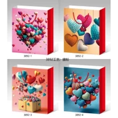 Büyük Boy Kalp Desenli Karton Çanta - 1