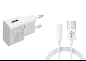 İphone Data ve Şarj Kablosu 2100 mA - 1