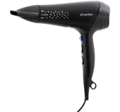 Heifer Saç Kurutma Makinesi 558B - 4