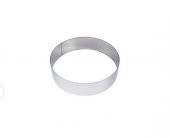 Turta Çemberi / Yuvarlak Pasta Kalıbı 17 cm - 1