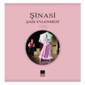 Şair Evlenmesi - 1