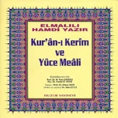 Kuranı Kerim ve Yüce Meali Orta Boy (Sarı) - 1