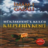 Kalplerin Keşfi - Mükaşefetül Kulub (Ciltli) - 1