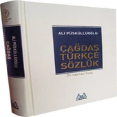 Çağdaş Türkçe Sözlük / Dil Hazinesi Dizisi - 1