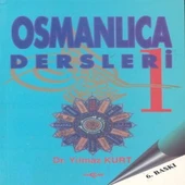 Osmanlıca Dersleri-1 - 1