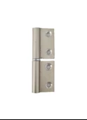ALÜMİNYUM 5 CM DAR YÖNSÜZ 50 X 28 X 1.8 MM /10 ADET - 3