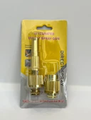 HORTUM TAZZİK METAL UC - 1