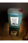 Şimal otokimya market LASTİK PARLATICI 5LT *HEDİYELİ* - 2
