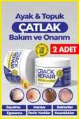COSLAB %10 Üreli Ayak Topuk Çatlak ve Koku Giderici Nemlendirici Bakım Kremi 2’li Paket 2x100ml - 1