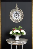 AYDİZAYN Modern İslami Allah Lafzı Duvar Saati - Arapça Rakamlar - 1