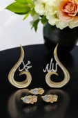 AYDİZAYN Dekoratif Polyester Allah (C.C) Hz. Muhammed (S.A.V) Lafzı ve Çiçekler Masa Süsü Biblo - 2