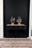 AYDİZAYN Allah (c.c) ve Muhammed (s.a.v) Lafızlı Yazılı Biblo - 1