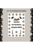 Ti PlayOkuma Bayramı Pano Süsü ( Artık okuyorum, yazıyorum yazılı)  Siyah - Sarı - 4