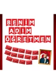 Ti PlayBENİM ADIM ÖĞRETMEN ÖĞRETMENLER GÜNÜ PANO SÜSÜ - 2