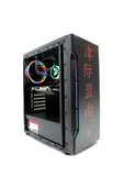 Ti GameHARU V2 RYZEN 5 5600G 16GB 512GB M.2 SSD GTX1660S 6GB 192BIT DOS 500W SIVI SOĞUTMA - 1