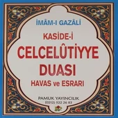 Kaside-i Celcelutiyye Duası Havas ve ı (Kod:Dua020/P14) - 1