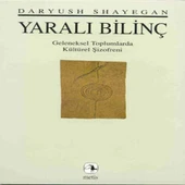 lı Bilinç - 1