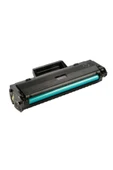 ÇözümNET Hp Toner W1106/106a (çipsiz) Siyah (1000 Sayfa) (muadil) S/n15396 - 1