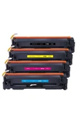 SAFİRİNK Toner Canon CRG-055 i-Sensys MF-743Cdw CMYK 1 Set Çipli Muadil Toner - 2