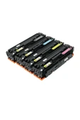 SAFİRİNK Safir Toner Canon CRG-046 İ-Sensys LBP-653Cdw 1 Set Muadil Toner  Uyumlu - 2