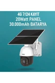 YCSY Solar Kamera , 7/24 kayıt ,Radar, takip, sim kart yanında, Radar, Hareket algılama INOX213 - 2