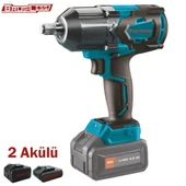 CATPOWER 4123 Kömürsüz Akülü Somun Sökme ve Sıkma 20V 2.0 - 4.0 Ah (2 Akülü) - 1