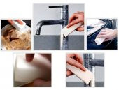 HİLAYS Sihirli Sünger - 2