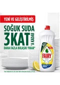 Fairy Losyon Sıvı Bulaşık Deterjanı 1500 ml Aloe Vera Kokulu - 3