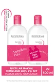 Bioderma Sensibio H2O 500 ml - İkili Paket Özel Fiyat - 2